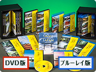O[XEIuEWp  DVDS10