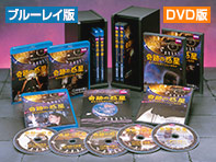 BBCՂ̘f DVD S5