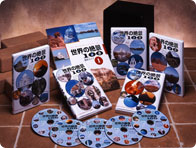 世界の絶景100 DVD全10巻