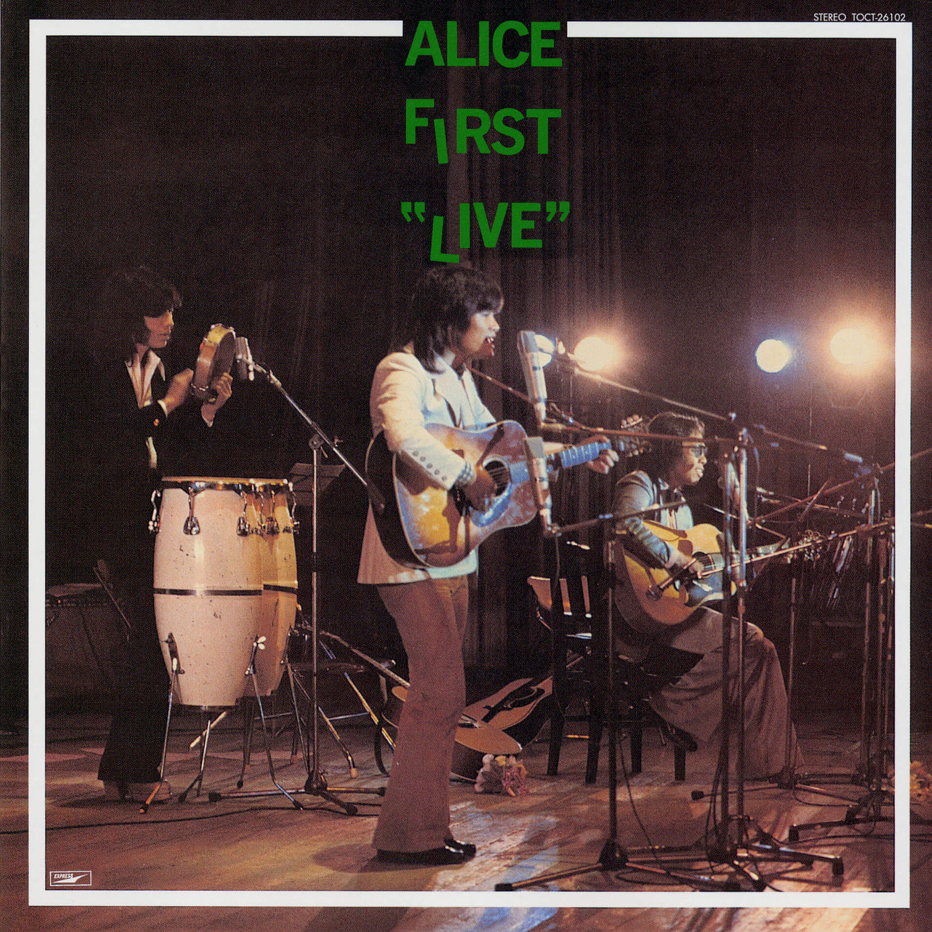 アリス LIVE BOX ［1972～1981］ | ユーキャン通販ショップ