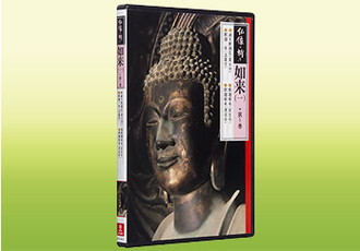 仏像の祈り DVD全11巻 | ユーキャン通販ショップ