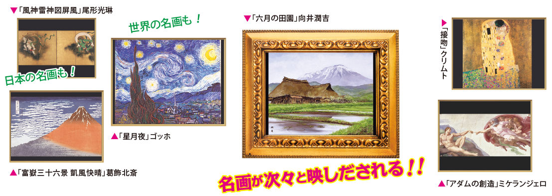デジタルミュージアム：【公式】ユーキャンの通販ショップ