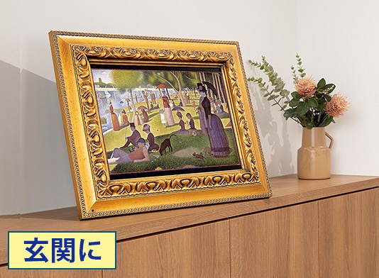 デジタルミュージアム：【公式】ユーキャンの通販ショップ