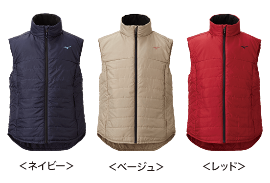 ミズノ発熱ベスト ｜【公式】ユーキャンの通販ショップ