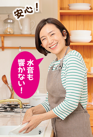 テルマホン