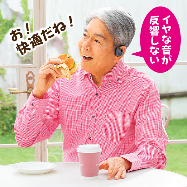 テルマホン