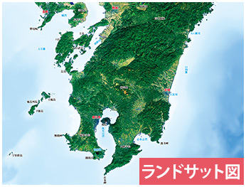 日本大地図 全3巻