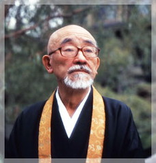 和宗　出口順得（和宗総本山四天王寺第百十世管長）