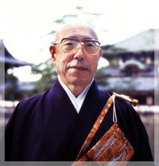 華厳宗　森本公誠（華厳宗大本山東大寺長老）