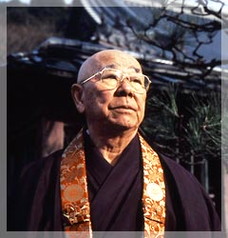 天台宗　叡南覚範（天台宗大僧正毘沙門堂門跡門主）