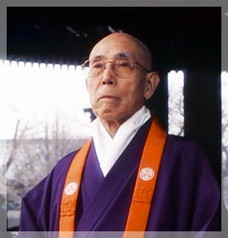 融通念佛宗　倍巌良舜（融通念佛宗管長 総本山大念佛寺法主）