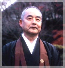 時宗　長島尚道（時宗宗学林学頭）