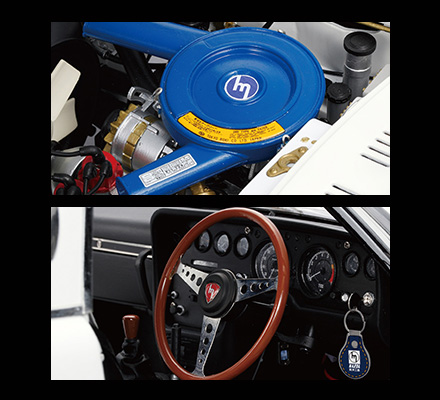 マツダ コスモ・スポーツ