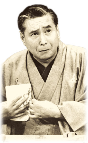 三代目 桂 米朝