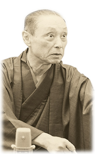 六代目 三遊亭圓生