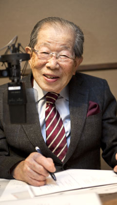 『日野原重明講話集 CD全12巻』