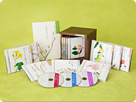 未開封品 曽野綾子講和集『喜びの見つけ方』CD全12巻セット ユーキャン 曽野綾子講話集 喜びの見つけ方 CD全12巻 ｜【公式】ユーキャンの通販