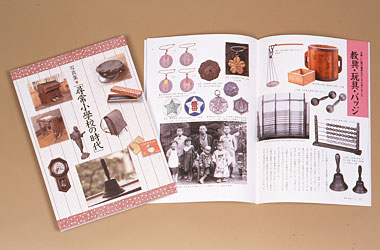 新訂 尋常小學唱歌 CD全6巻＋復刻版教科書全6冊 ｜【公式