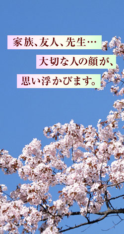 新訂 尋常小學唱歌 CD全6巻＋復刻版教科書全6冊 ｜【公式