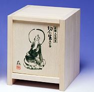 特製収納ケース