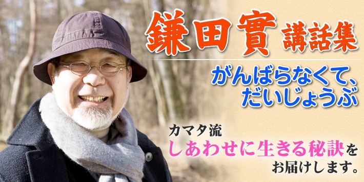 ユーキャン いのちの言葉 12巻セット ユーキャン いのちの言葉 12巻セット Amazon.co.jp: ユーキャン
