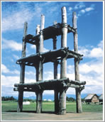 公式】ユーキャンの通販ショップ森浩一の日本の古代 DVD全12巻