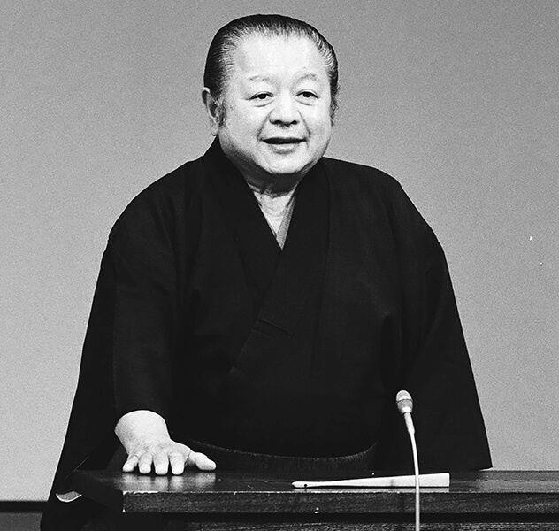 六代目 神田伯龍