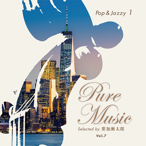 ニュー・シネマ・パラダイス