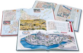 日本歴史大地図 全3巻セット ユーキャン 公式】ユーキャンの通販ショップ日本歴史大地図 全3巻 ｜ユーキャン