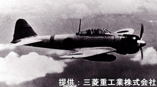 大日本帝国 陸海軍航空隊 DVD全6巻 ｜【公式】ユーキャンの通販