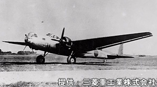 公式】ユーキャンの通販ショップ 大日本帝国 陸海軍航空隊 DVD全6巻