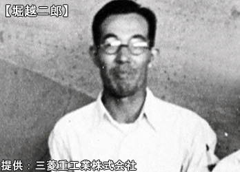 公式】ユーキャンの通販ショップ 大日本帝国 陸海軍航空隊 DVD全6巻