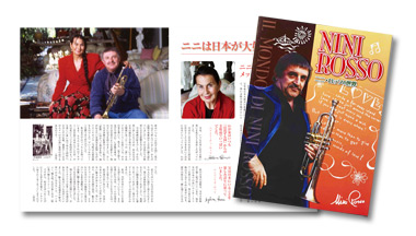 ニニ・ロッソの世界 CD全10巻 ｜【公式】ユーキャンの通販ショップ