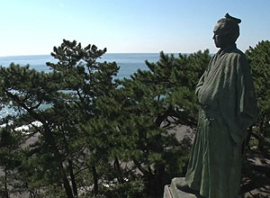 第6巻 坂本龍馬