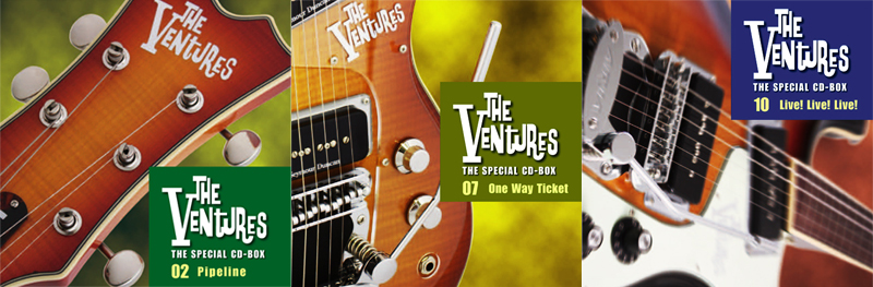 『ベンチャーズ大全集 CD全10巻』