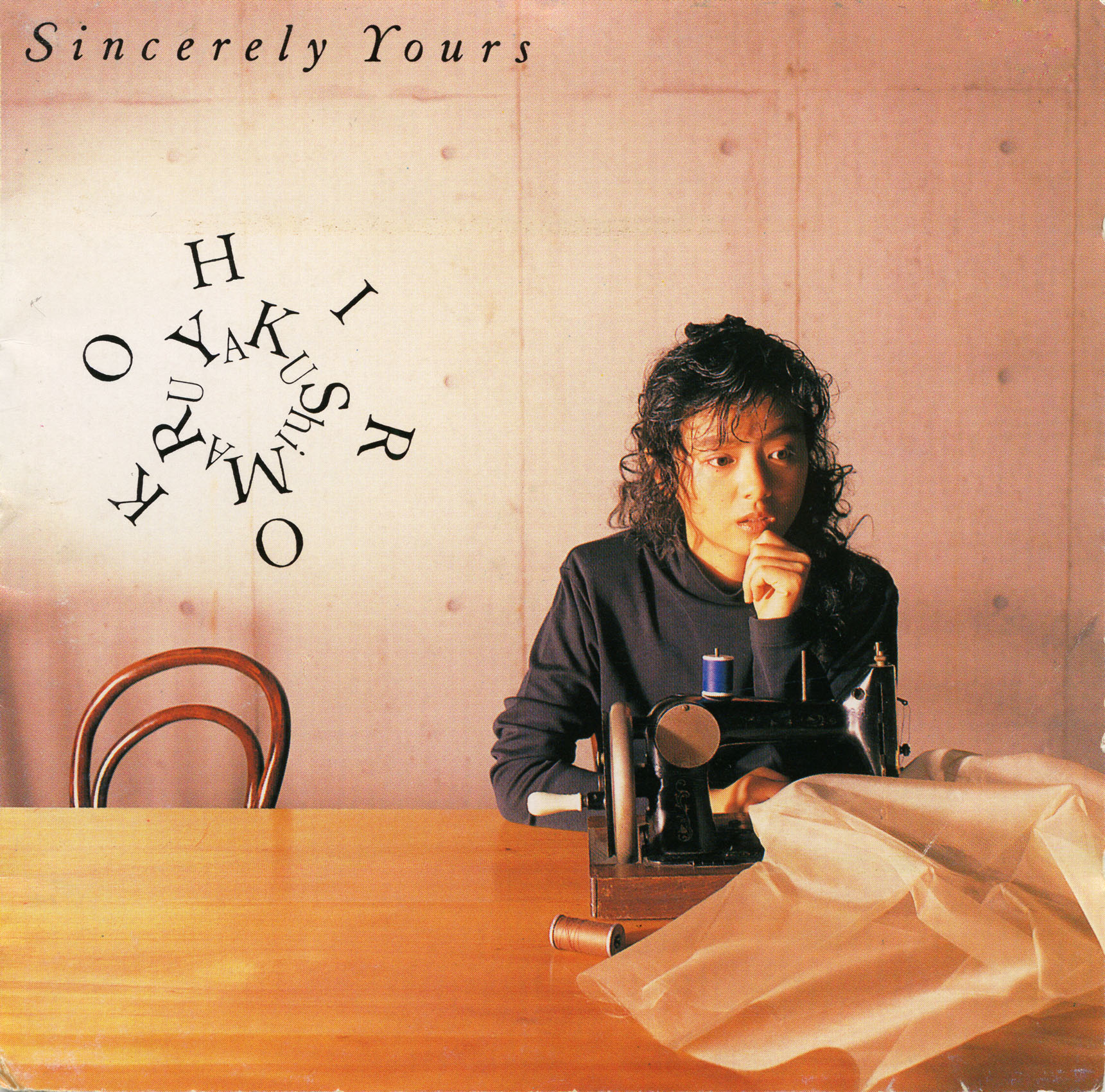 薬師丸ひろ子 40th Anniversary BOX ｜【公式】ユーキャンの通販ショップ