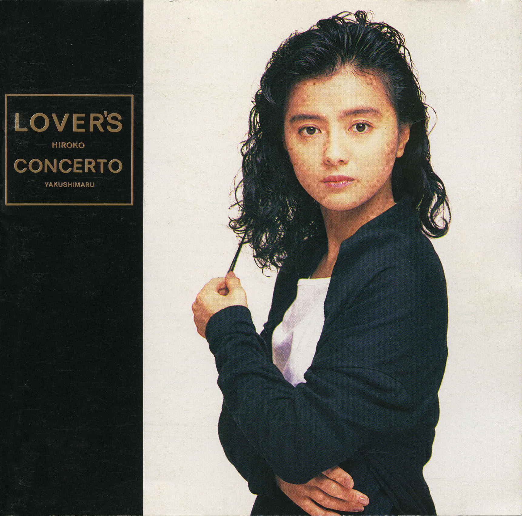 薬師丸ひろ子 40th Anniversary BOX ｜【公式】ユーキャンの通販ショップ