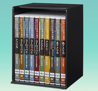 涙あふれる世界の絶景 DVD全10巻 ｜【公式】ユーキャンの通販ショップ