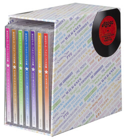 付録3 オリジナルデザイン収納ケース 栄光のグループサウンズ大全集 CD-BOX全10巻