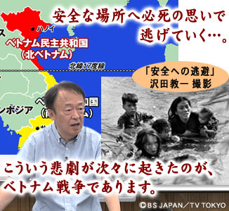 パレスチナ解放民主戦線