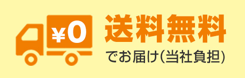 飛び出す！立体えほん 全6巻 | ユーキャン通販ショップ