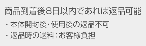 暮らしの医学大百科 書籍全5巻 | ユーキャン通販ショップ