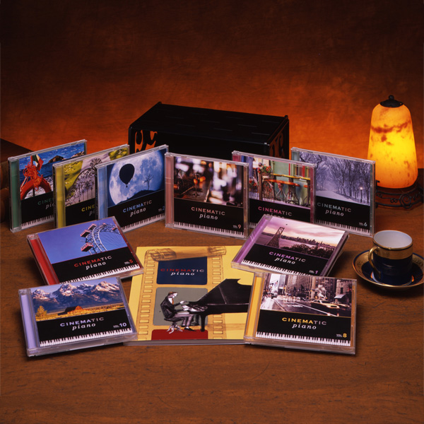 シネマティック・ピアノ CD全10巻