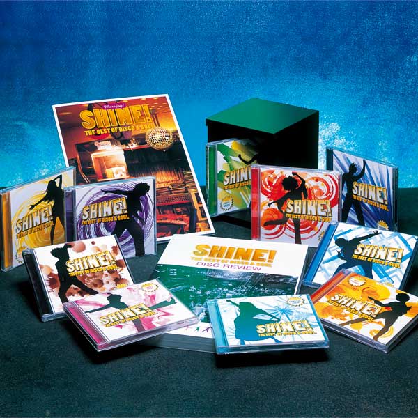 【公式】シャイン！ディスコ＆ソウル・ベストコレクション CD全10巻 70年代〜80年代のディスコ・ナンバー197曲が大集合！【正規品】