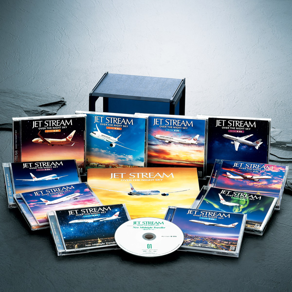 ジェットストリーム OVER THE NIGHT SKY CD全10巻