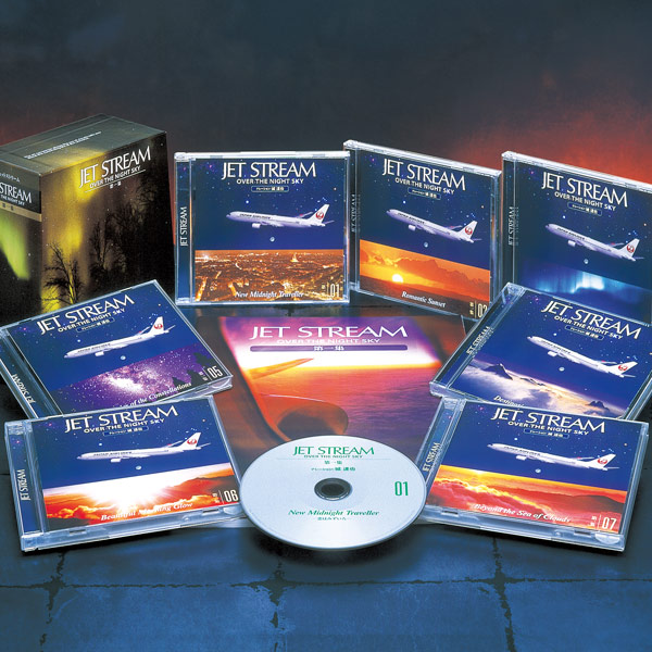 ジェットストリーム OVER THE NIGHT SKY 第一集 CD全7巻