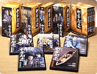 剣客商売 DVD全22巻