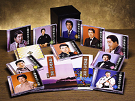 三橋美智也の世界 CD全10巻