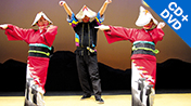 特選 日本の民謡踊り
