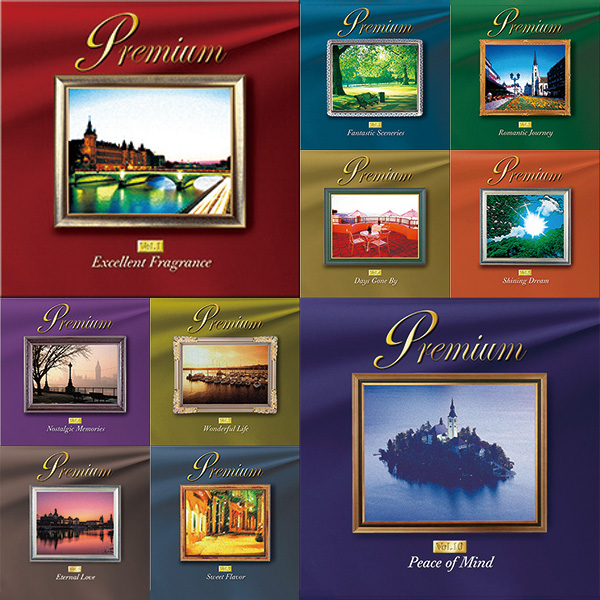 プレミアム 華麗なるムード音楽の世界 CD全10巻